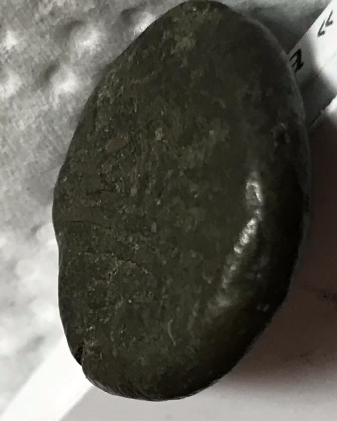 Please-Help!-Old-Rare-Maldive-Coin--Original-Or-Fake?
